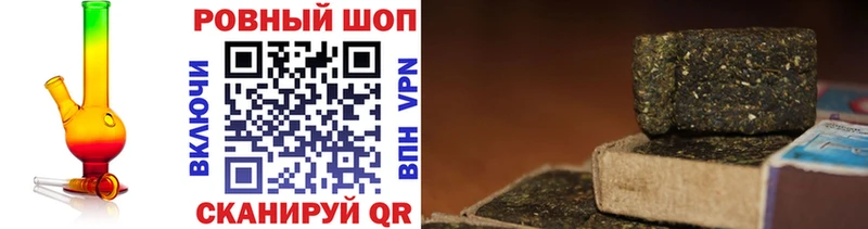Купить закладку A-PVP  Псилоцибиновые грибы  COCAIN  Гашиш  Марихуана  Меф мяу мяу  Краснотурьинск