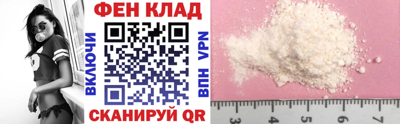 Амфетамин 98%  Купить  Краснотурьинск 