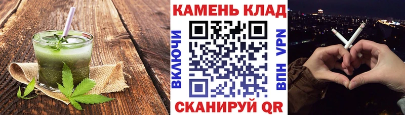 Купить закладки  Краснотурьинск  Cannafood конопля 