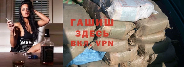 стаф Заволжье