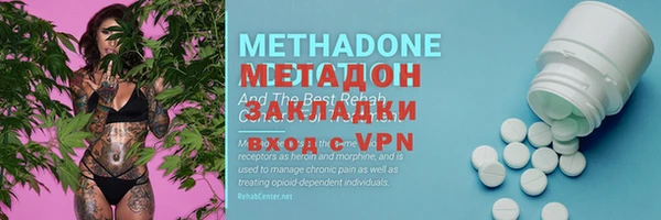 кокс Инта