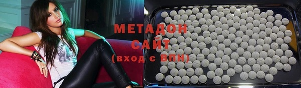 стаф Зерноград
