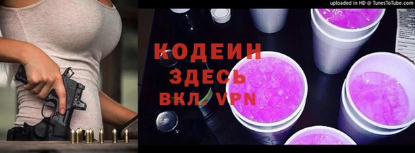 марки lsd Инсар