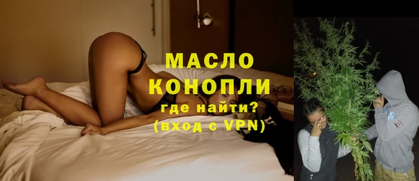 каннабис Зеленокумск