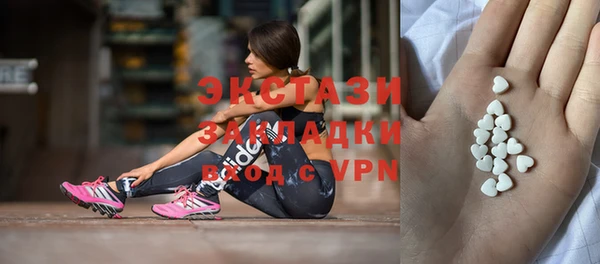 стаф Зерноград