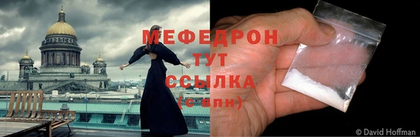 каннабис Зеленокумск