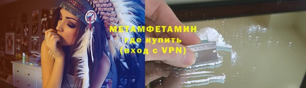 кокс Инта