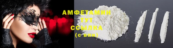 Альфа ПВП Иннополис