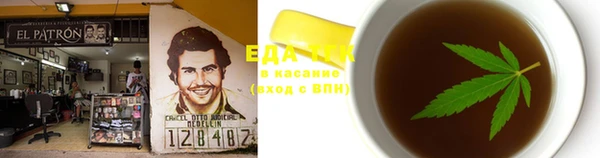 стаф Заволжье