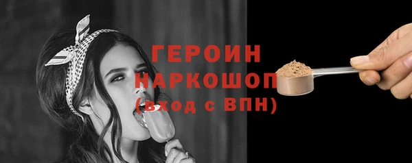 Альфа ПВП Иннополис