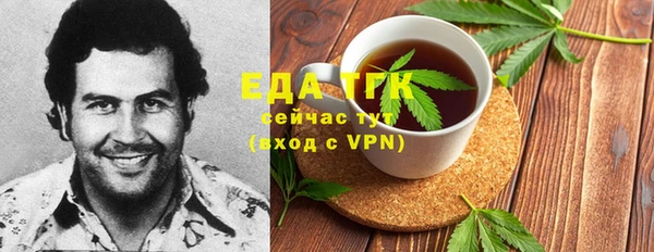 марки lsd Инсар