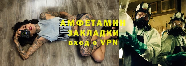 Альфа ПВП Иннополис