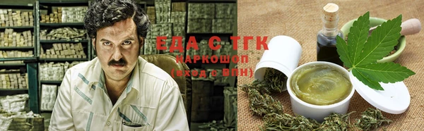 стаф Заволжье