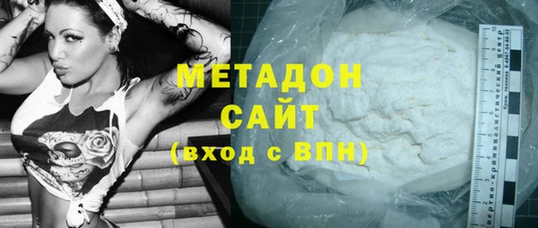 сатива Заводоуковск