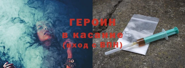 Альфа ПВП Иннополис