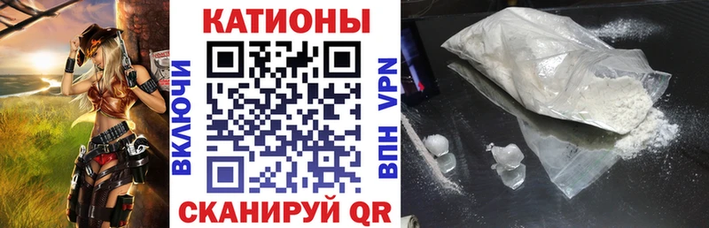 Купить закладки  Краснотурьинск  Мефедрон мука 