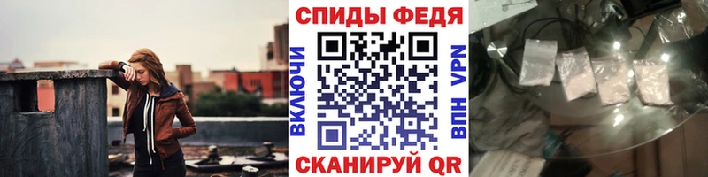 Первитин Methamphetamine  Купить где  Краснотурьинск 