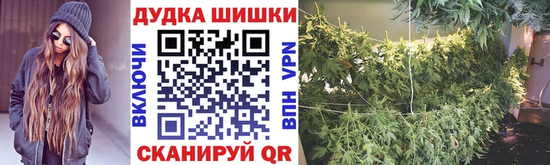 Каннабис тримм  Купить закладки  Краснотурьинск 